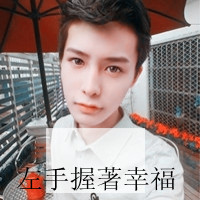 简约大方的QQ情侣空间头像图片一对2张_WWW.TQQA.COM