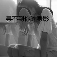 带英文字的情侣头像_WWW.TQQA.COM