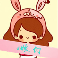可爱卡通带字QQ情侣头像:我只爱你_WWW.TQQA.COM