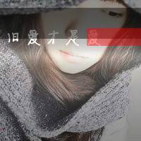 你在我心里:QQ情侣带字头像:男女各一对_WWW.TQQA.COM