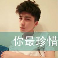 情侣头像学生时代的怀念曲:未来只为一个人_WWW.TQQA.COM