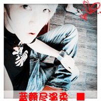 为你写一本专属我们的恋爱笔记_WWW.TQQA.COM