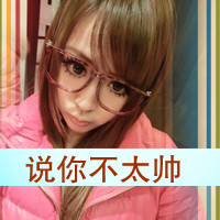 2016qq情侣头像一男一女拽:情侣专用_WWW.TQQA.COM