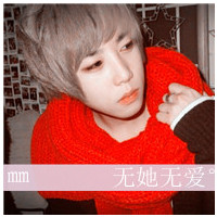 qq情侣头像:一男一女一左一右带字:安于他心_WWW.TQQA.COM