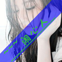 我比想象中的爱你:带字情侣幸福头像一左一右_WWW.TQQA.COM