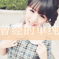 带字英文唯美女生头像:忘了他继续生活_WWW.TQQA.COM