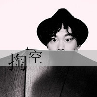 把挫折当作成长的营养_WWW.TQQA.COM