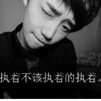男生灰色qq头像霸气范:我的哭泣是因为欢喜_WWW.TQQA.COM