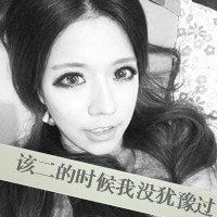 回忆让我爱上你:灰色霸气冷酷带字QQ头像_WWW.TQQA.COM