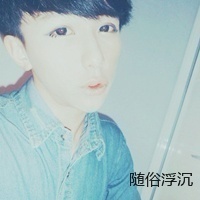 一男一女qq情侣头像带字:深深爱过你_WWW.TQQA.COM