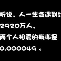 文字头像吧会员自裁原创:黑底白字伤感带字头像_WWW.TQQA.COM