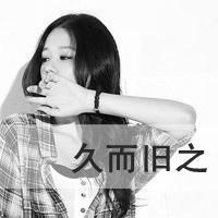 爱情也会变老:灰色qq头像女生伤感美_WWW.TQQA.COM