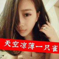 带幸福文字的情侣一对qq头像:幸福像花季_WWW.TQQA.COM