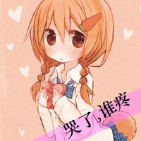 天真可爱通小女孩头像带字:在幼稚一回_WWW.TQQA.COM