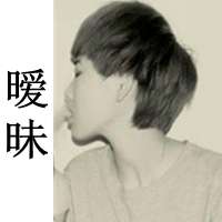 不是喜欢只是爱:带字的情侣头像一左一右:拥抱幸_WWW.TQQA.COM