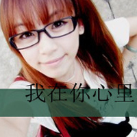 霸气带字情侣头像:我的男人小三你别碰_WWW.TQQA.COM