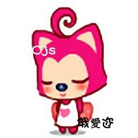 三百年:我也依然爱你:情侣头像卡通可爱带字_WWW.TQQA.COM