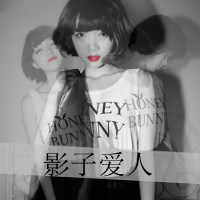 爱我没有如果::灰色qq头像女生带字:伤感_WWW.TQQA.COM