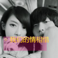 以后的以后:你是谁的某某某_WWW.TQQA.COM
