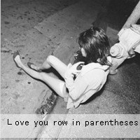 对你情有独钟:情侣左右头像一对带字_WWW.TQQA.COM