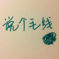 个性手写文字QQ头像_WWW.TQQA.COM