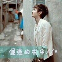 带幸福文字的情侣一对qq头像:幸福像花季_WWW.TQQA.COM