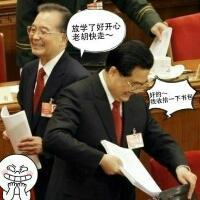 搞笑qq头像小孩:多么痛的领悟_WWW.TQQA.COM