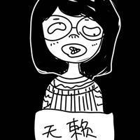 黑白手绘卡通女生头像:90后的各种症你属于哪一_WWW.TQQA.COM