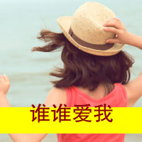 心在这里不离不弃:情侣一男一女:文字头像_WWW.TQQA.COM