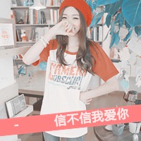 小清新带文字的QQ情侣头像 一左一右_WWW.TQQA.COM