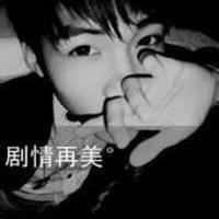 霸气带字情侣头像一对:告诉你还爱你_WWW.TQQA.COM