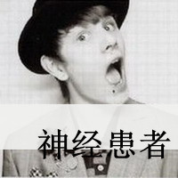 颓废也是一种美:深夜一个人寂寞_WWW.TQQA.COM