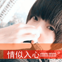 90后情侣带字头像:90后情侣霸气带字头像_WWW.TQQA.COM
