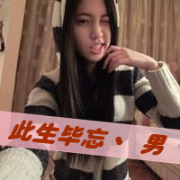 一直在爱你:我最亲爱的另一半_WWW.TQQA.COM