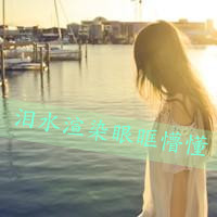 爱是最简单的理由:只要真心就足够_WWW.TQQA.COM