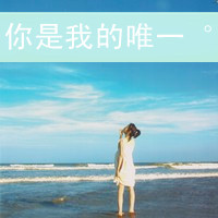 意境伤感唯美女头:带字:回忆拼不出昨天_WWW.TQQA.COM