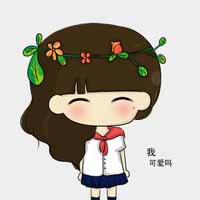 萌小希头像:粉色系的_WWW.TQQA.COM