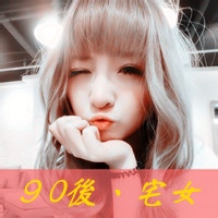 可爱女生头像带字的:单身:和孤独拥抱_WWW.TQQA.COM
