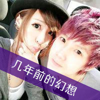 一男一女霸气头像一张_WWW.TQQA.COM