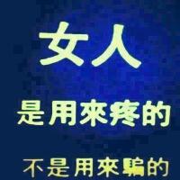 纯文字qq头像黑色背景:7秒记忆_WWW.TQQA.COM