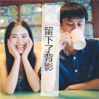 专用霸气超拽情侣头像_WWW.TQQA.COM