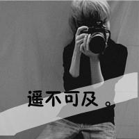 换你沉默无言的离别:伤感男生头像灰色有文字_WWW.TQQA.COM