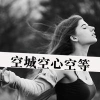 QQ灰色女生头像:带上耳机躲在寂寞黑夜里。_WWW.TQQA.COM