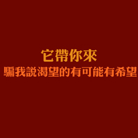 伤感纯文字个性头像:岁月似水_WWW.TQQA.COM