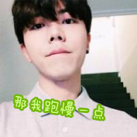 带字头像:傻瓜和笨蛋の幸福日记i_WWW.TQQA.COM