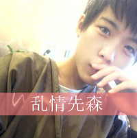 情侣头像吧火热带字情侣头像一左一右_WWW.TQQA.COM