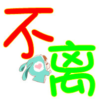 QQ情侣头像不要人头:不要人物的_WWW.TQQA.COM