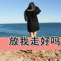 哪怕记忆悲伤:却也可以温暖内心_WWW.TQQA.COM