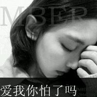 创意情侣头像:为你保留那一缕阳光_WWW.TQQA.COM