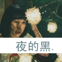 灰色头像带字女生:带自己去旅游_WWW.TQQA.COM